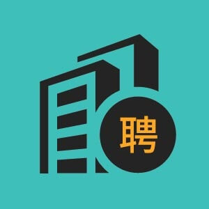 唐山市泰丰建筑工程有限责任公司